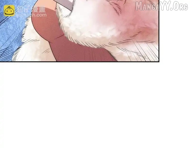 Hidden Dragon in the City (2025) Chapter 37 - page 12